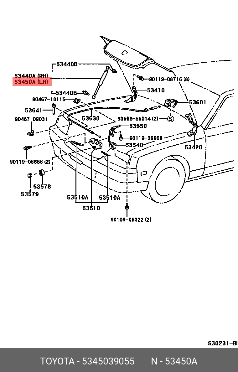 Амортизатор капота - Toyota 53450-39055