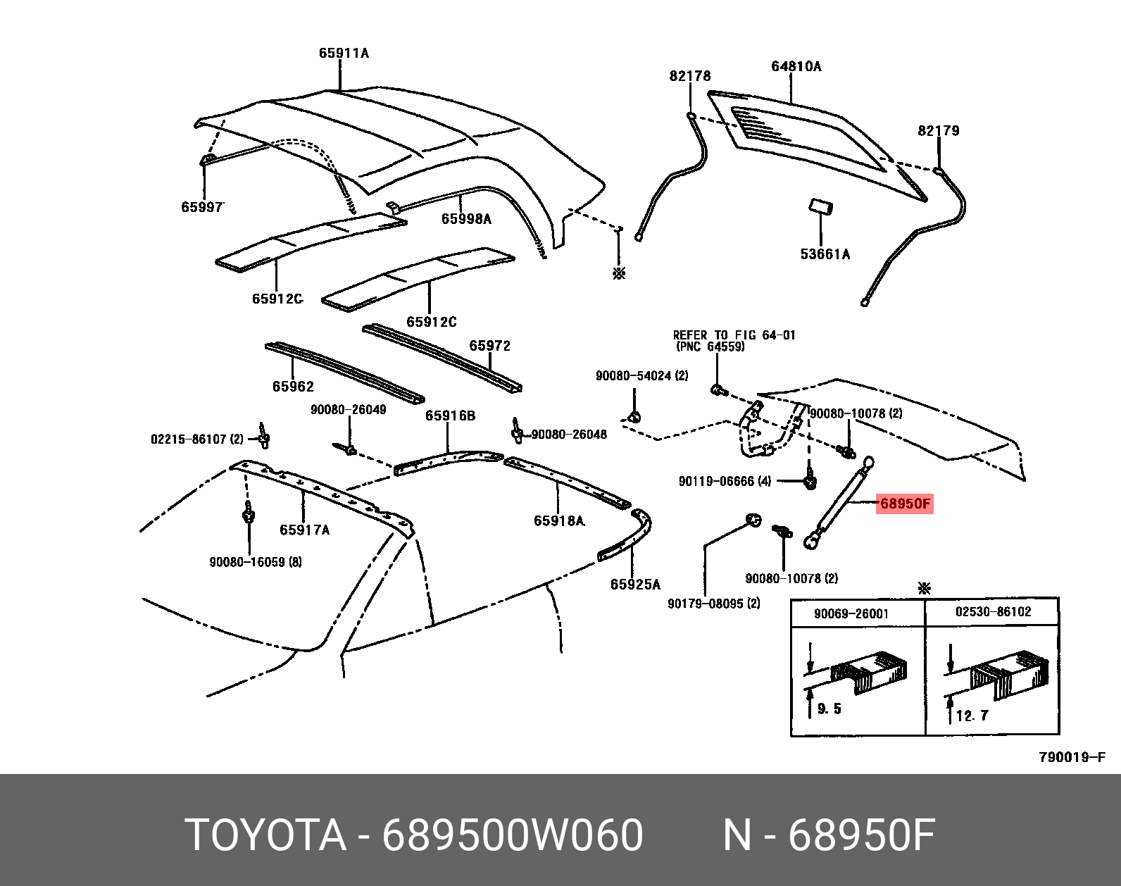 Амортизатор крышки багажника - Toyota 68950-0W060