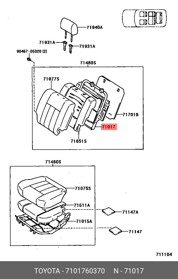 7101760370 toyota стойка - Toyota 71017-60370