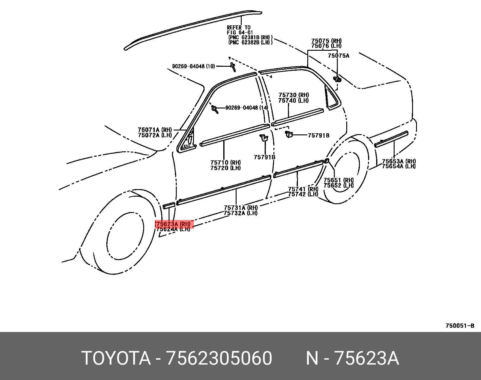 Молдинг - Toyota 75623-05060