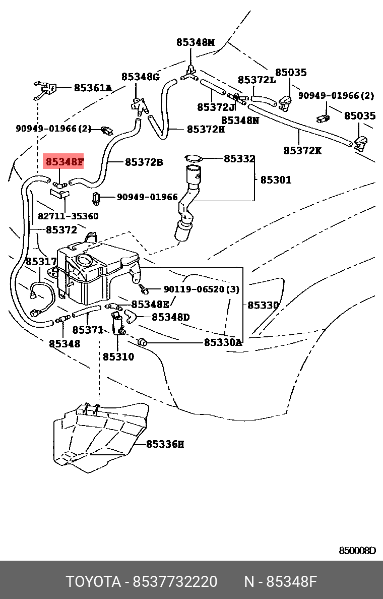 Шаровая опора - Toyota 85377-32220