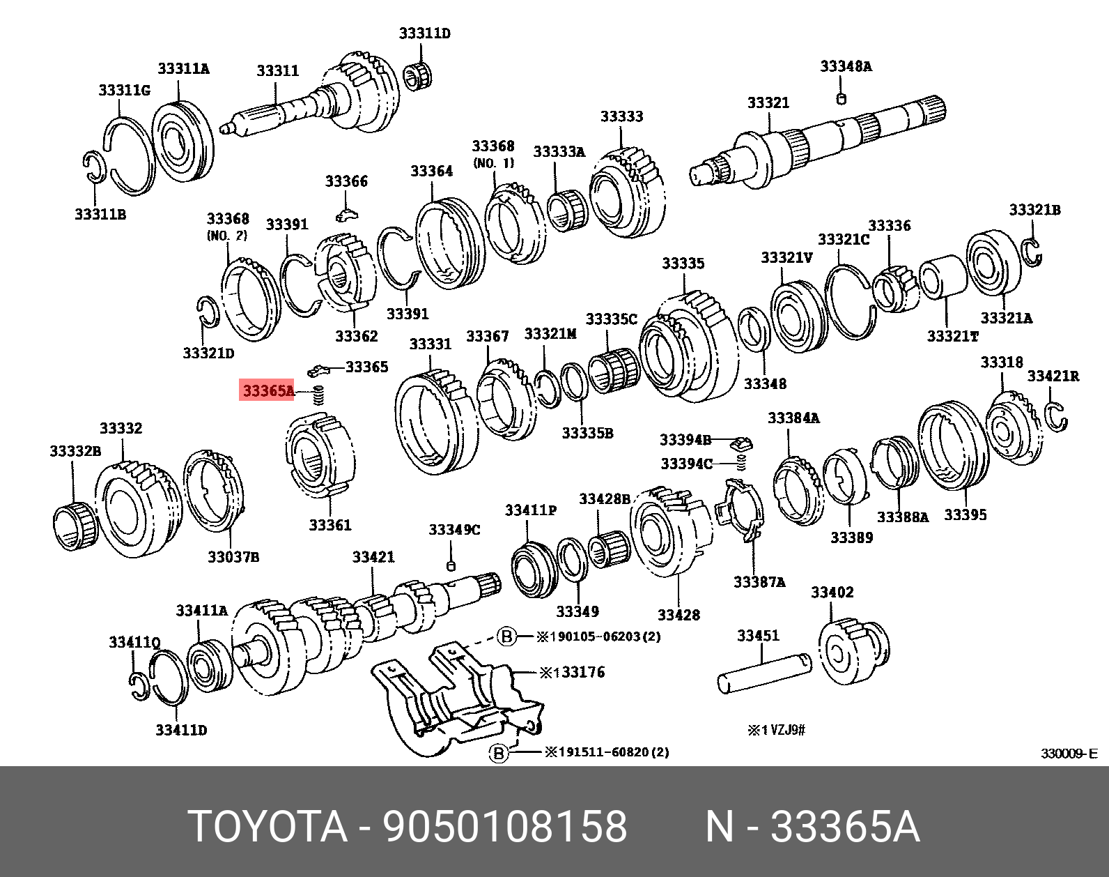 Пружинка фиксатора синхронизатора МКП - Toyota 90501-08158