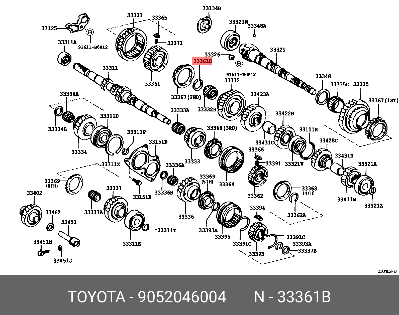 Тяга рулевая - Toyota 90520-46004