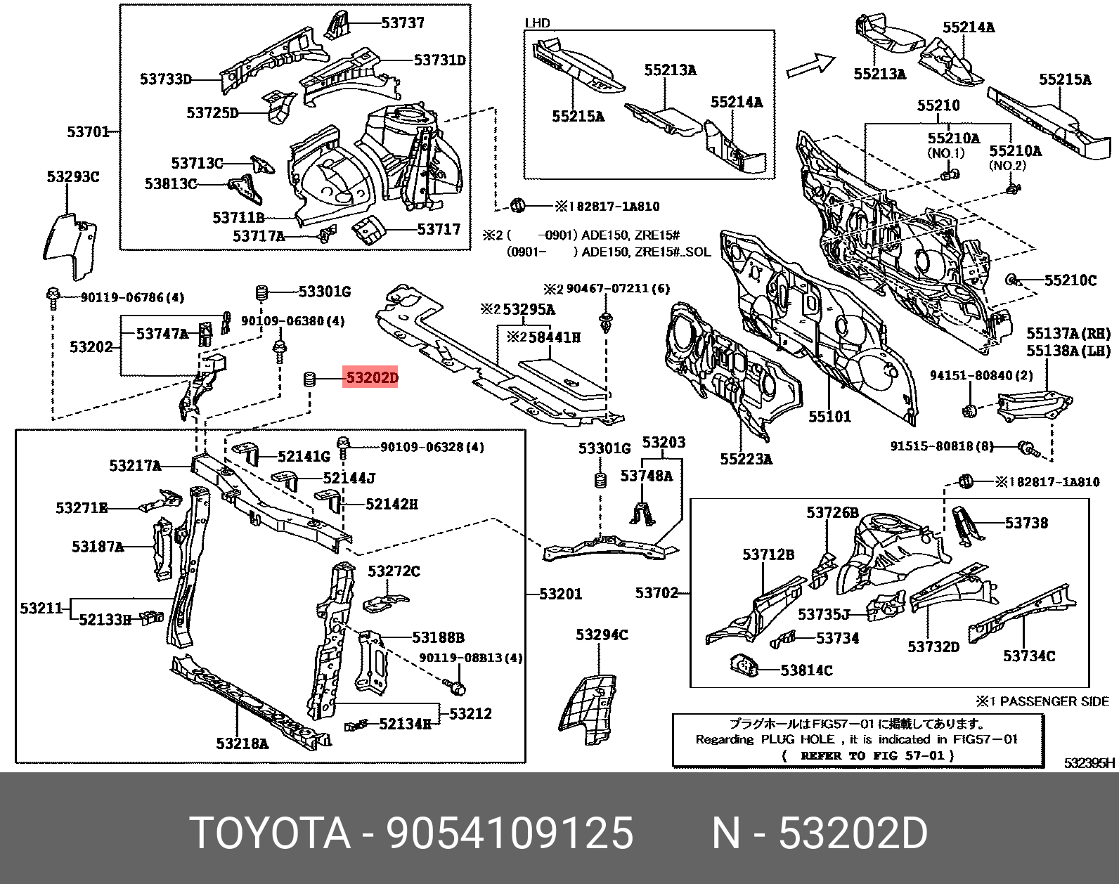 Сайлентблок - Toyota 90541-09125