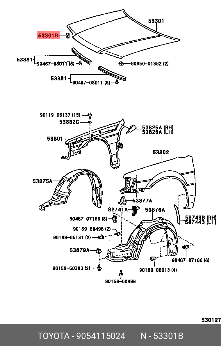 Отбойник резиновый крышки капота - Toyota 90541-15024