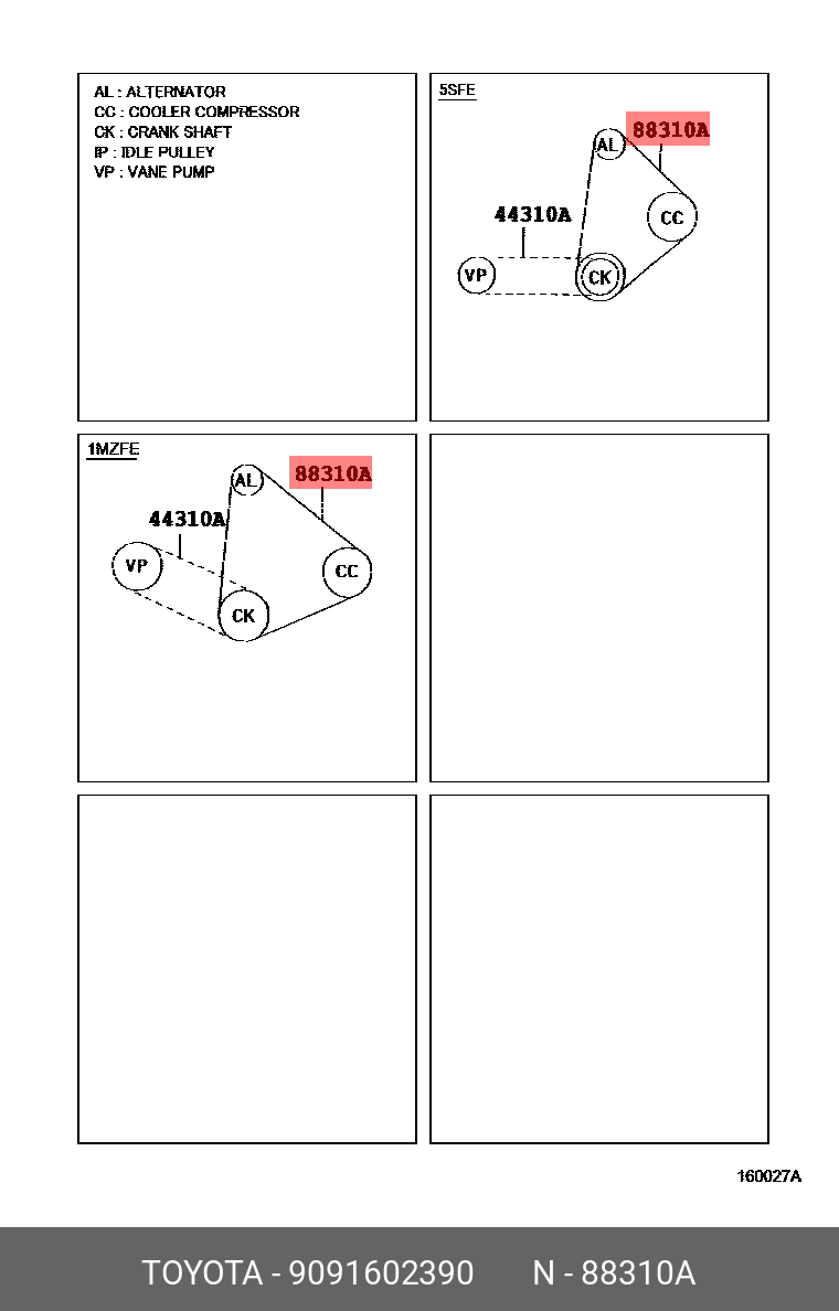 Ремень кондиционера клиновой - Toyota 90916-02390