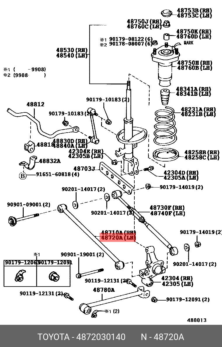 Рычаг подвески - Toyota 48720-30140
