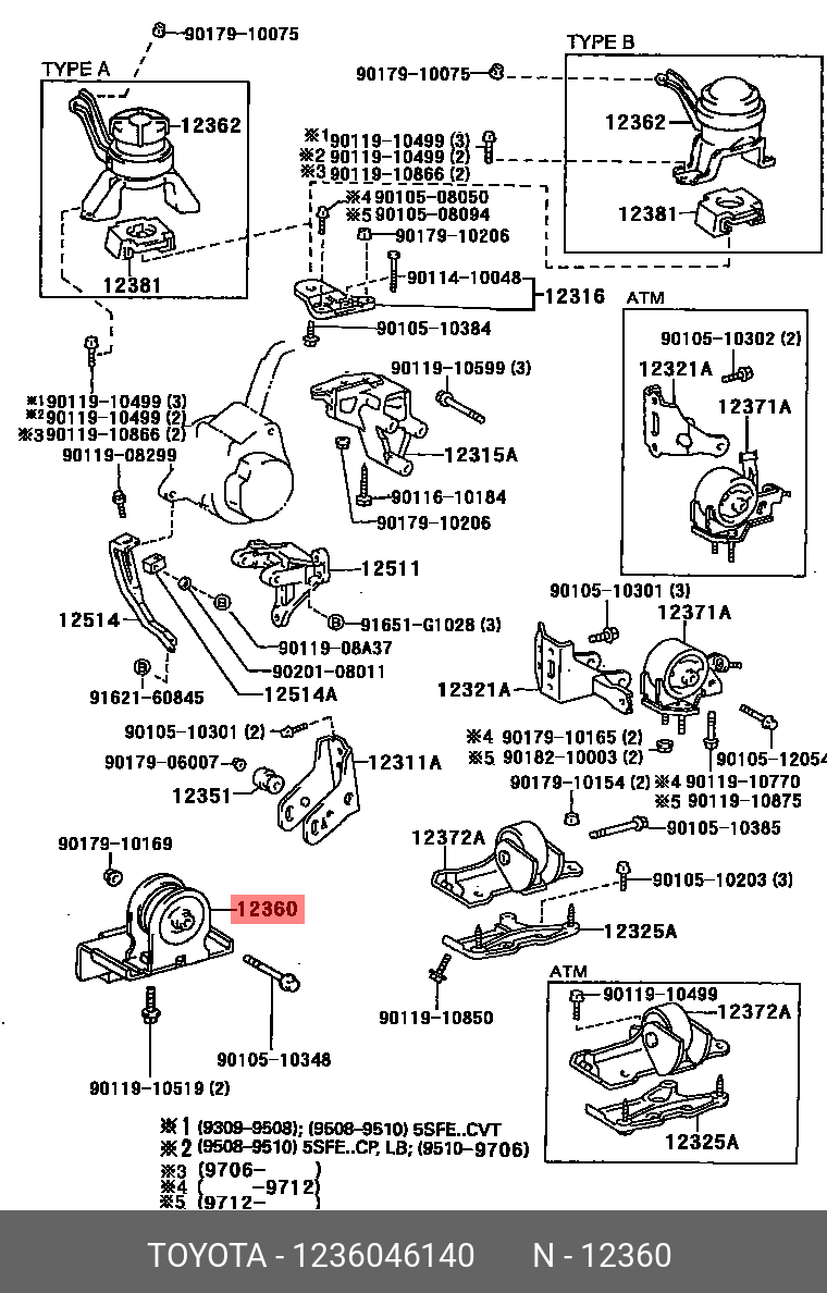 Подушка двигателя - Toyota 12360-46140