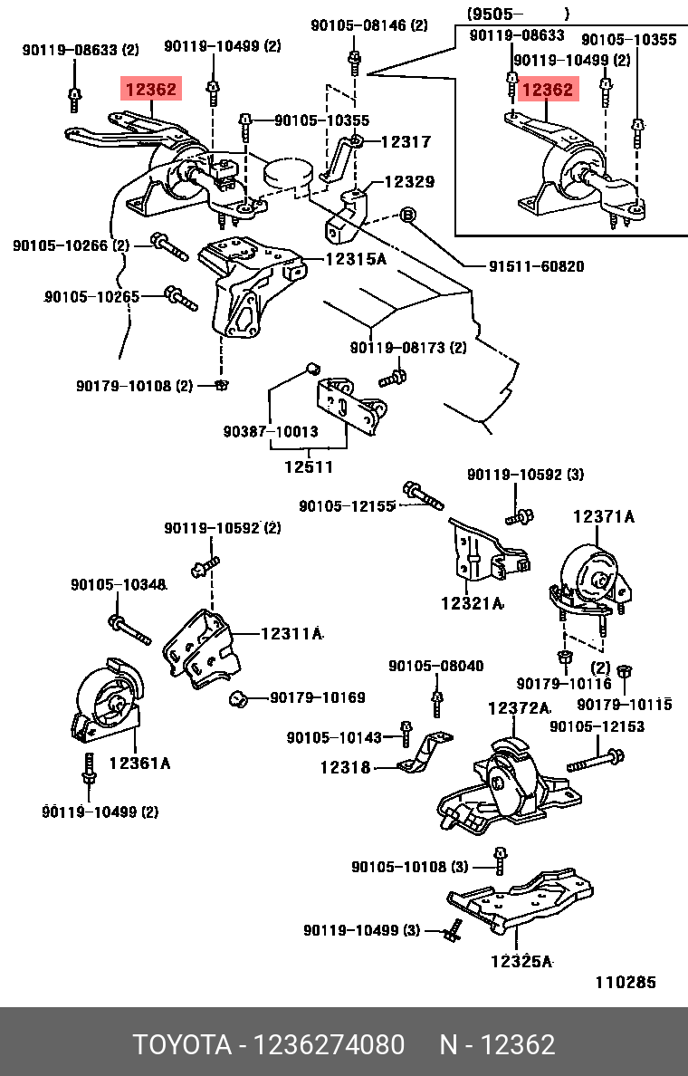 Подушка двигателя - Toyota 12362-74080
