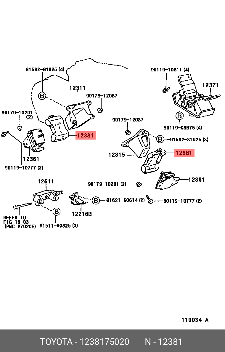 Подушка двигателя - Toyota 12381-75020