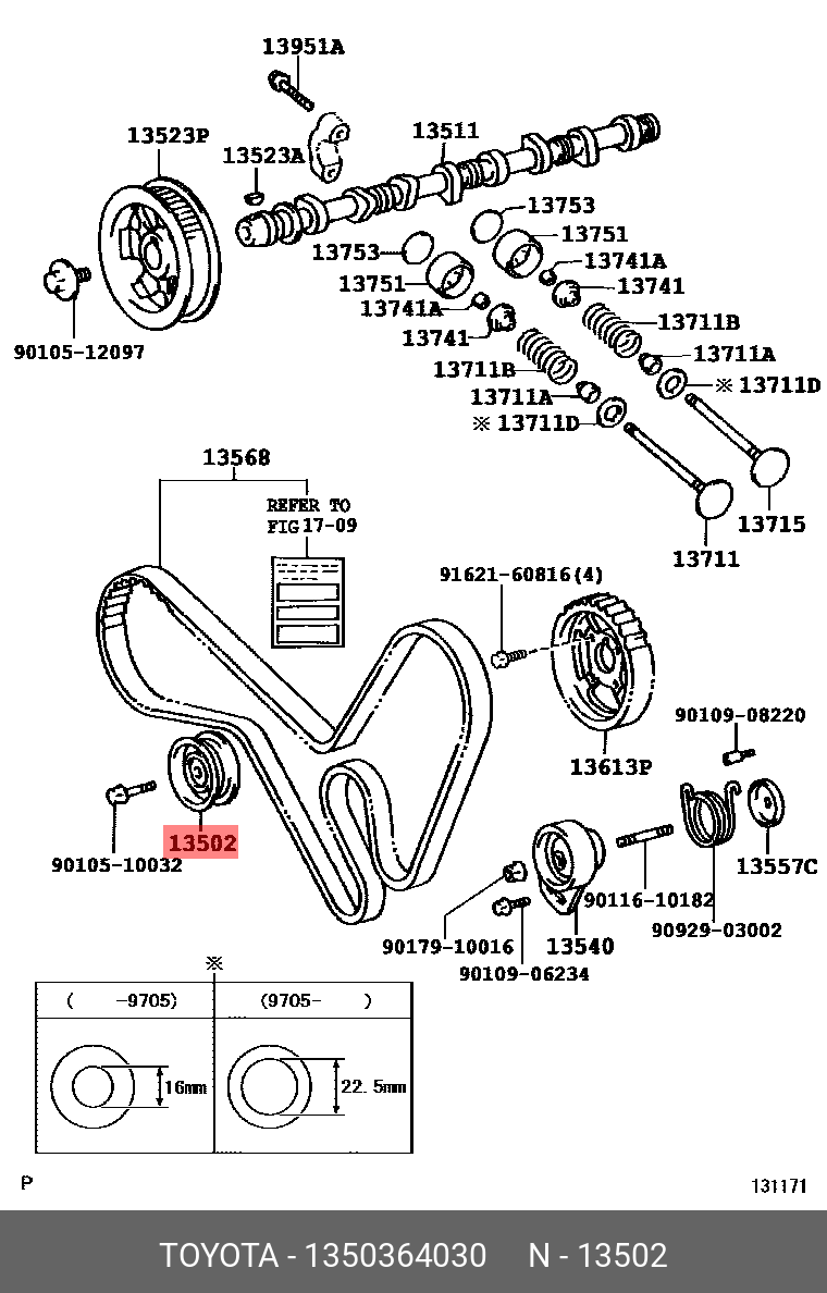 Ролик обводной ремня ГРМ - Toyota 13503-64030