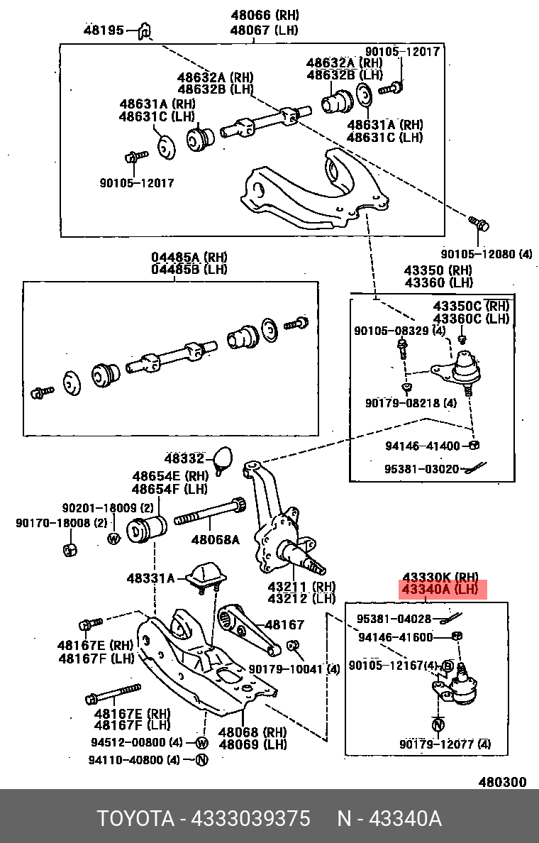 Опора шаровая | перед | - Toyota 43330-39375