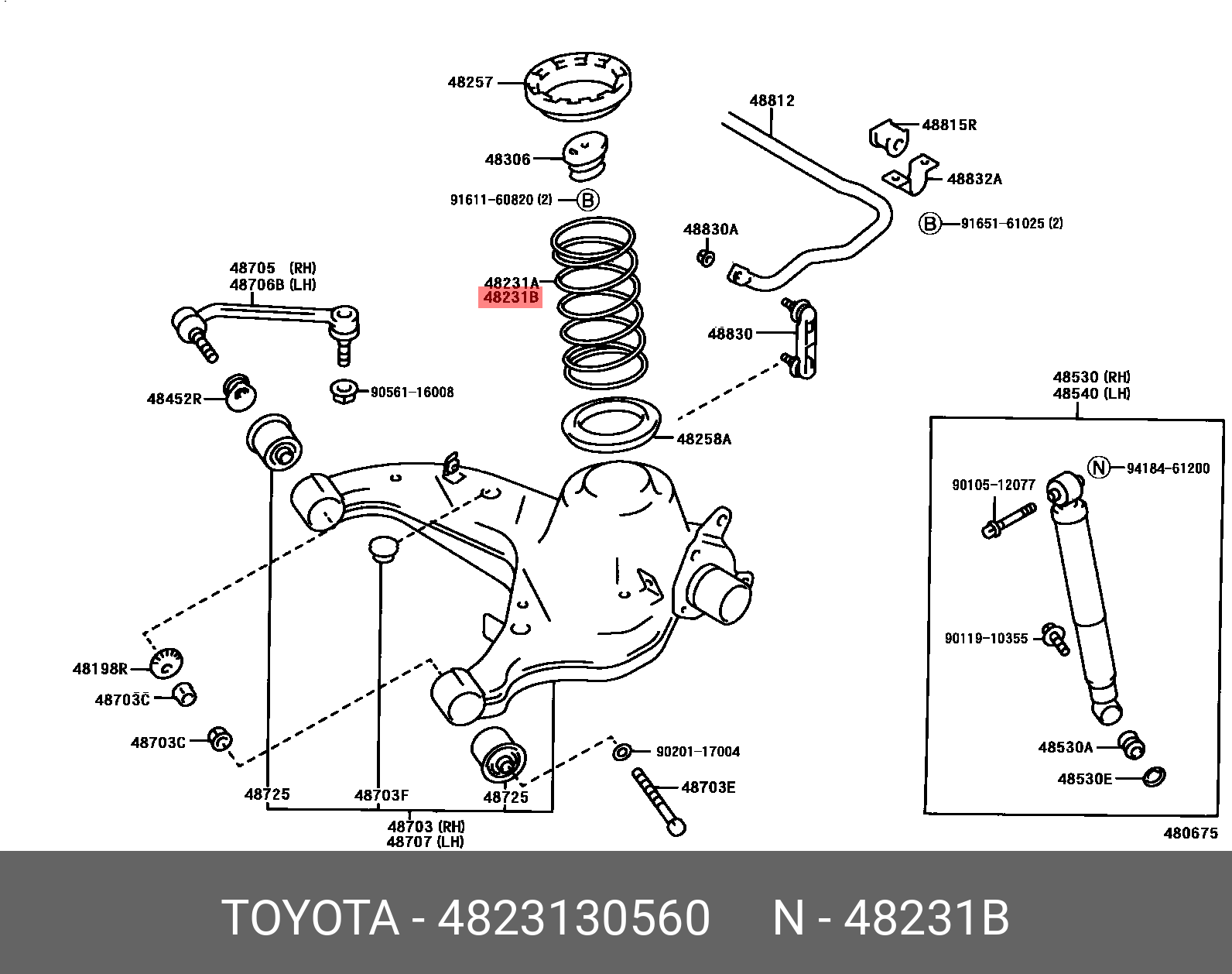 Пружина ходовой части - Toyota 48231-30560