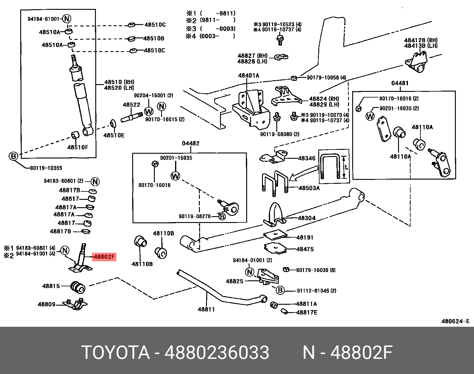 Стойка стабилизатора - Toyota 48802-36033