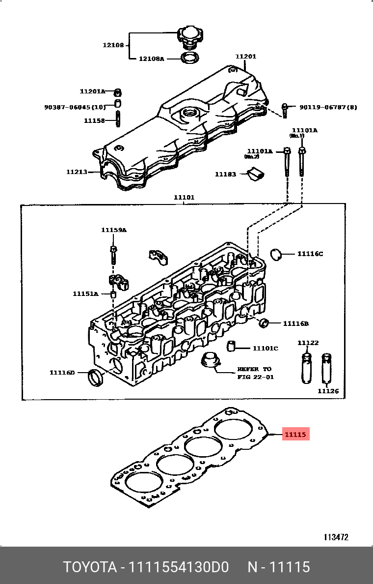 Прокладка головки блока - Toyota 11115-54130-D0