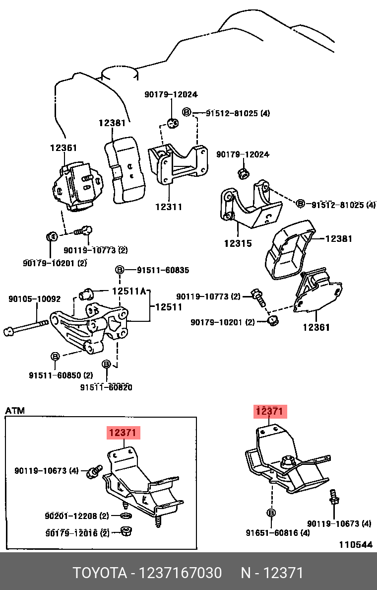 Подушка двигателя - Toyota 12371-67030