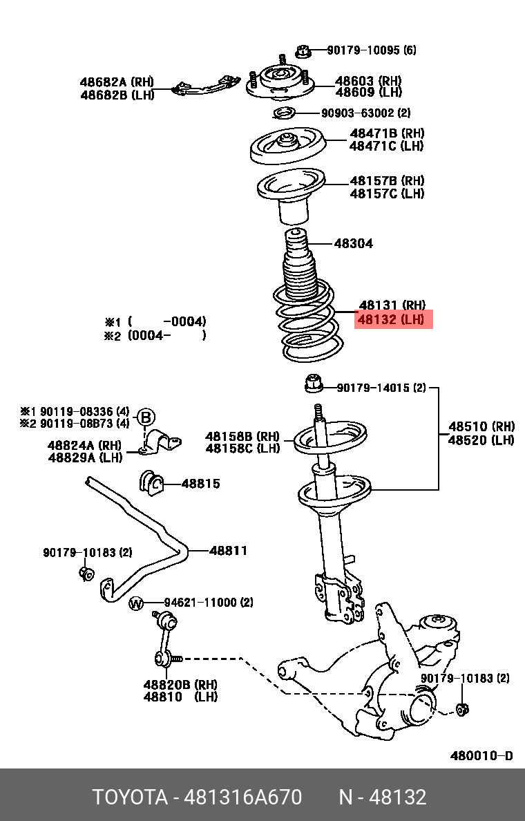 Пружина ходовой части | перед прав | - Toyota 48131-6A670