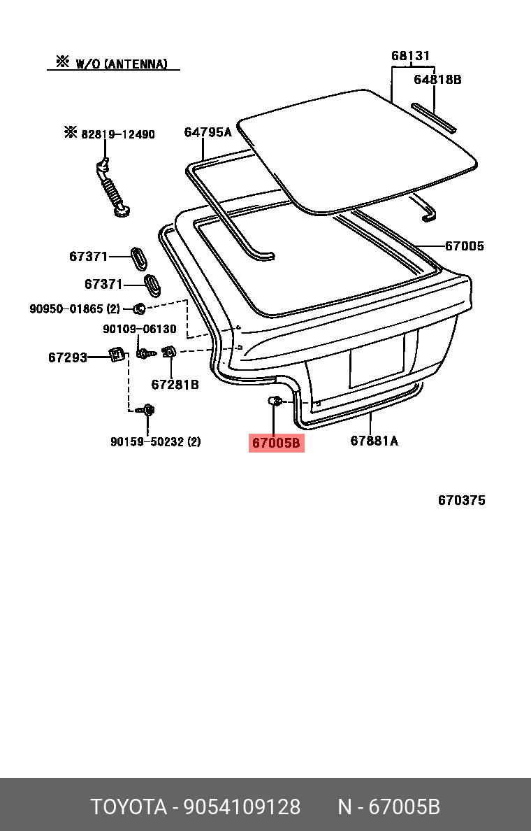 Сайлентблок рычага подвески - Toyota 90541-09128