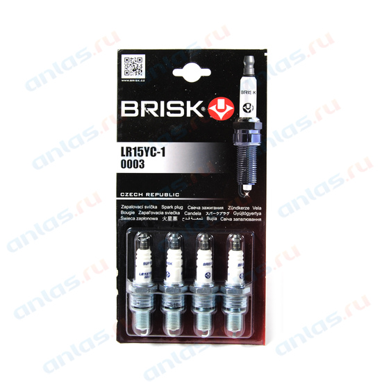 Свечи 2101-099 с резистором - Brisk LR15YC