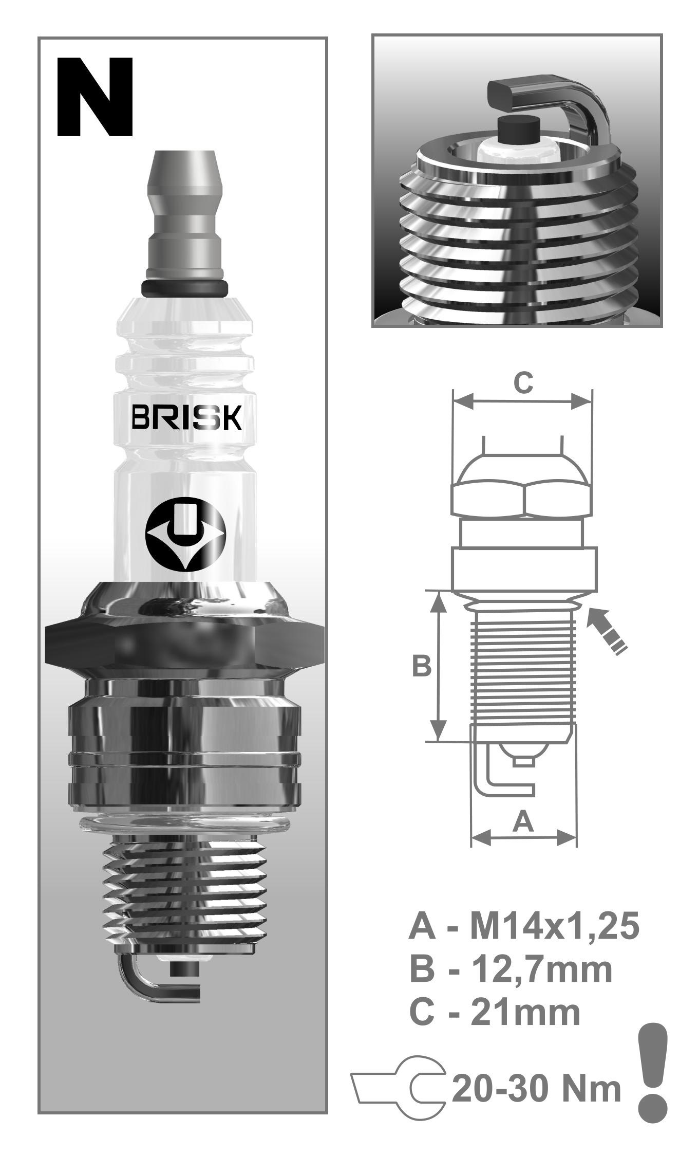 Свеча зажигания стандарт - Brisk N17