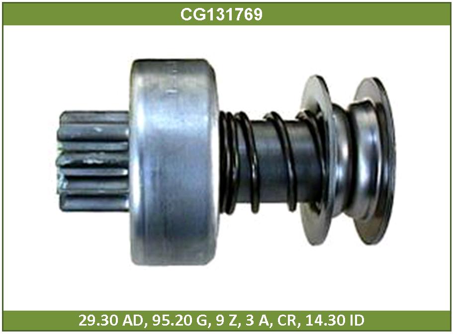 Бендикс - Cargo 131769