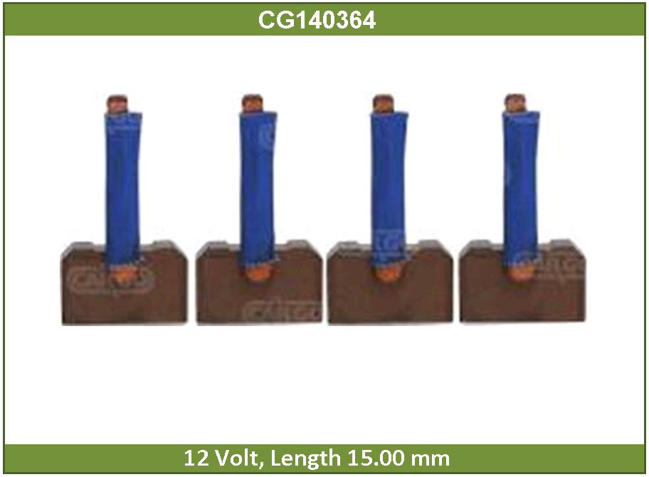 Щетки стартера HCV