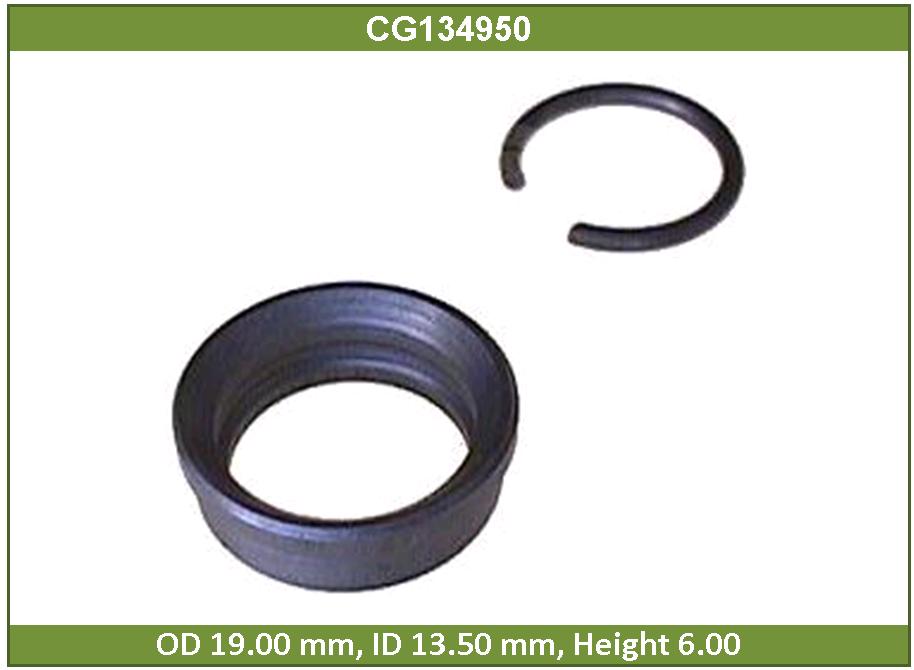 Кольцо стопорное - Cargo 134950