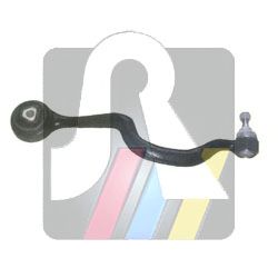 Рычаг подвески