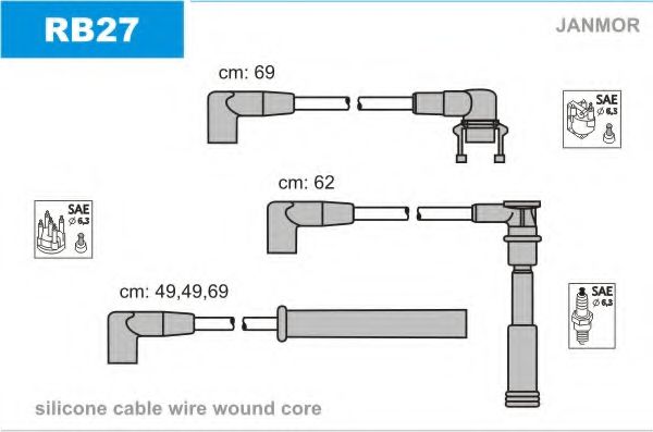 Провода высоковольтные - JanMor RB27