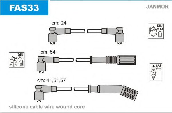 Провода высоковольтные - JanMor FAS33