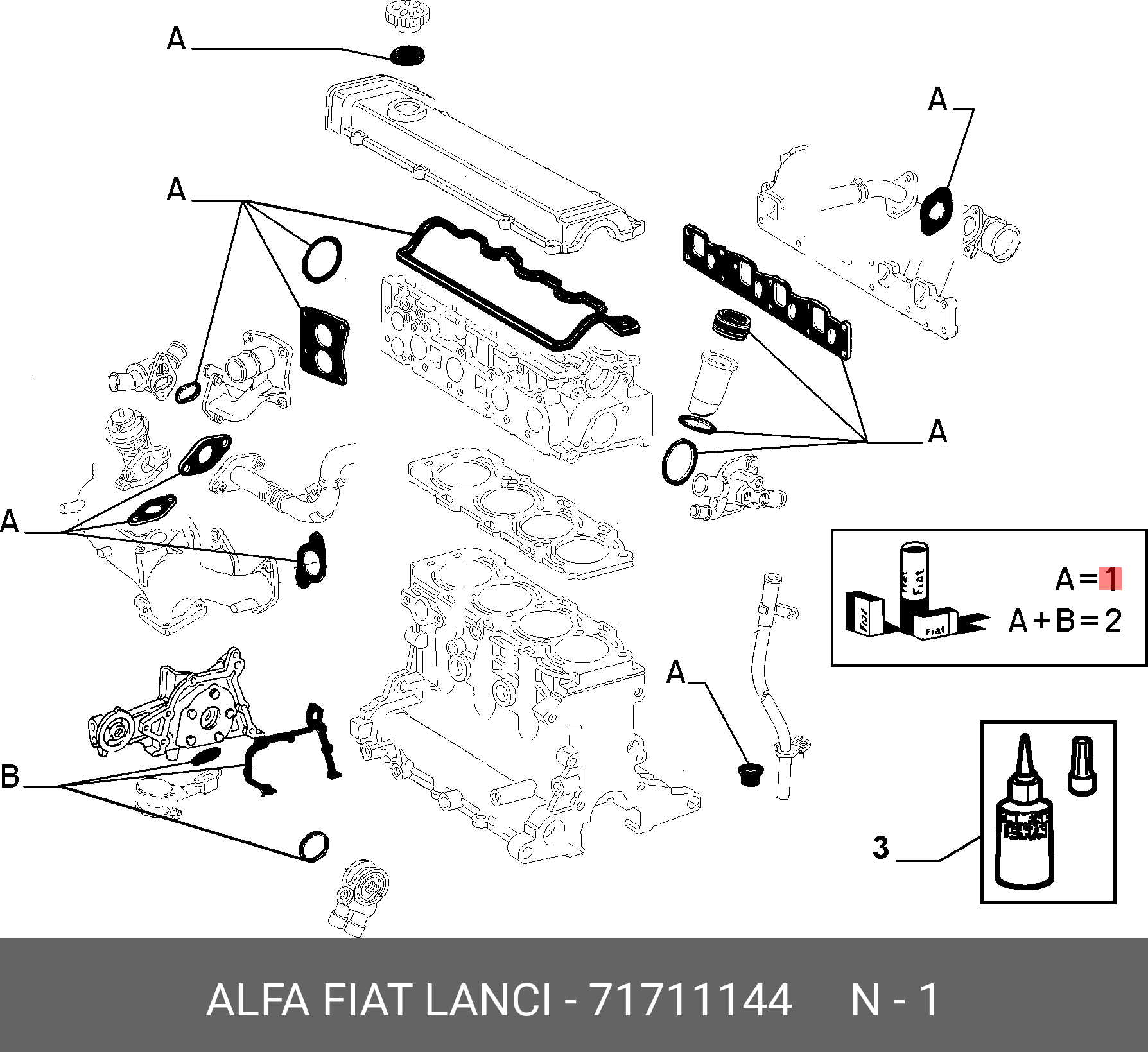 Комплект прокладок головки блока цилиндров - Fiat/Alfa/Lancia 71711144