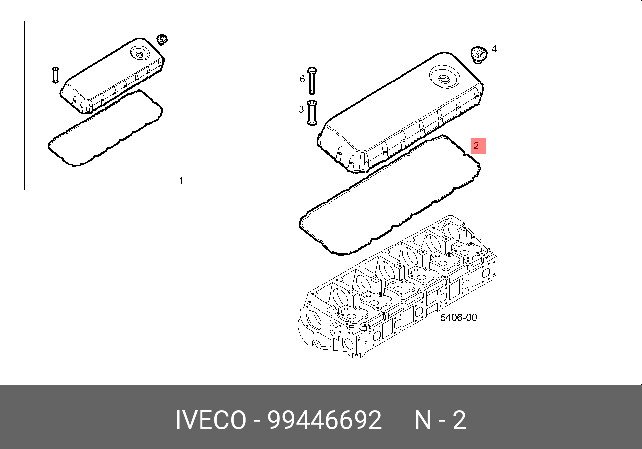 Прокладка крышки клапанной cursor- 8 - Iveco 99446692
