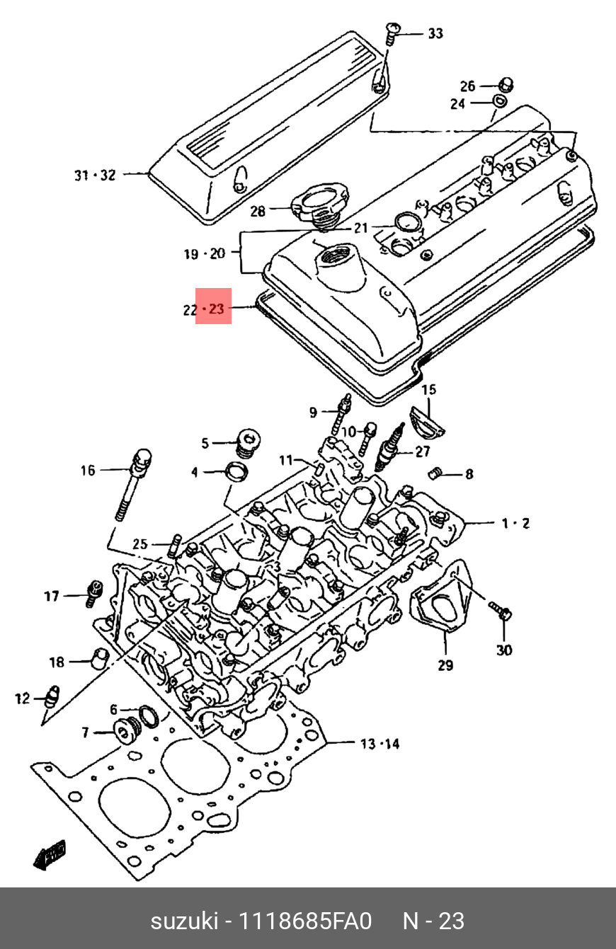 Пpокладка крышки клапанов - Suzuki 11186-85FA0