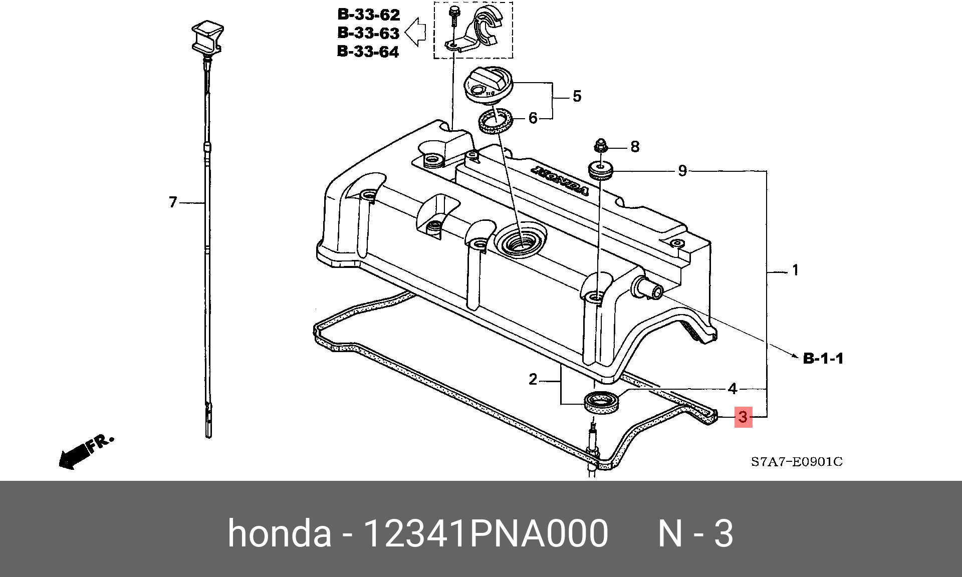 Прокладка крышки клапанов - Honda 12341-PNA-000