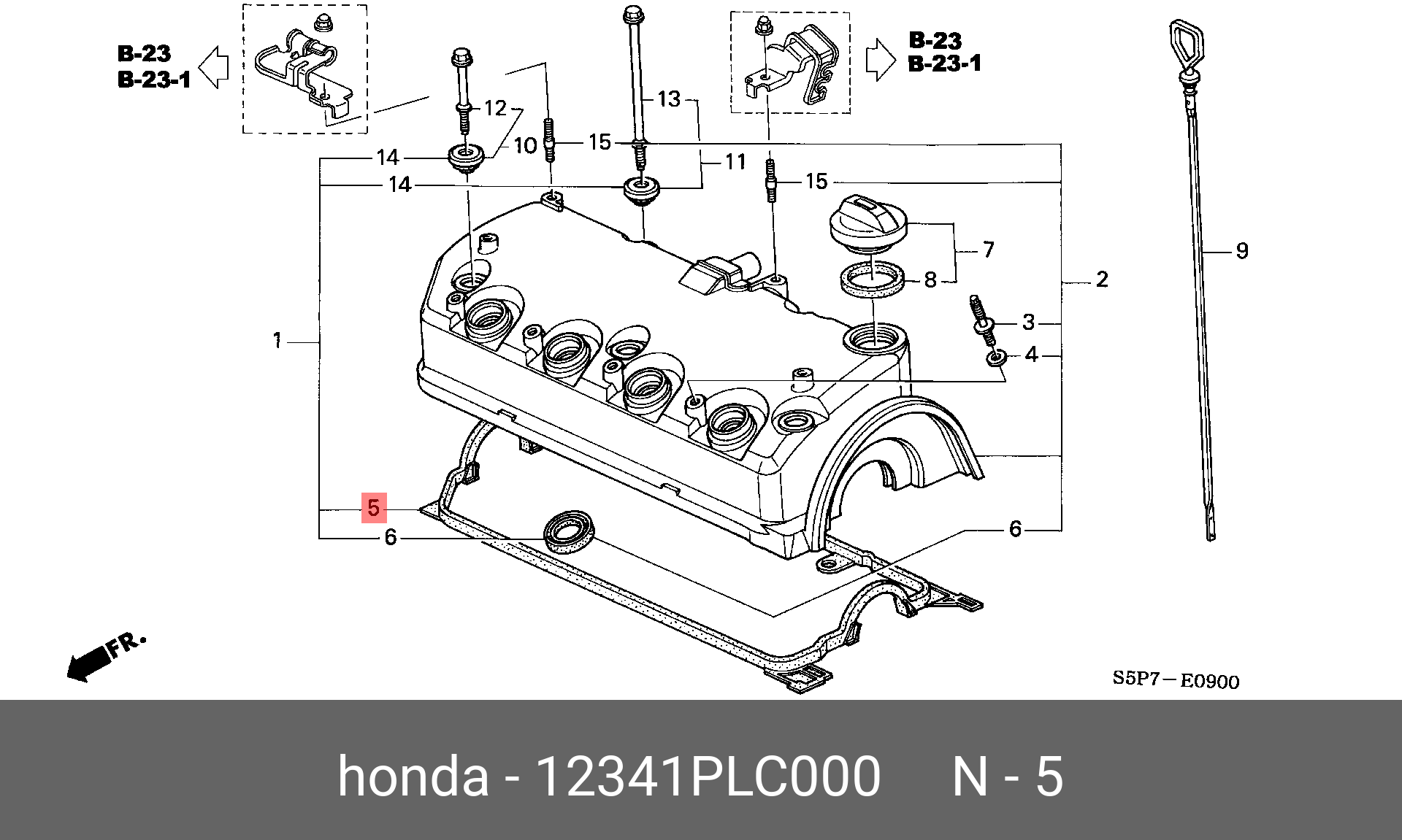 Прокладка крышки клапанов - Honda 12341-PLC-000