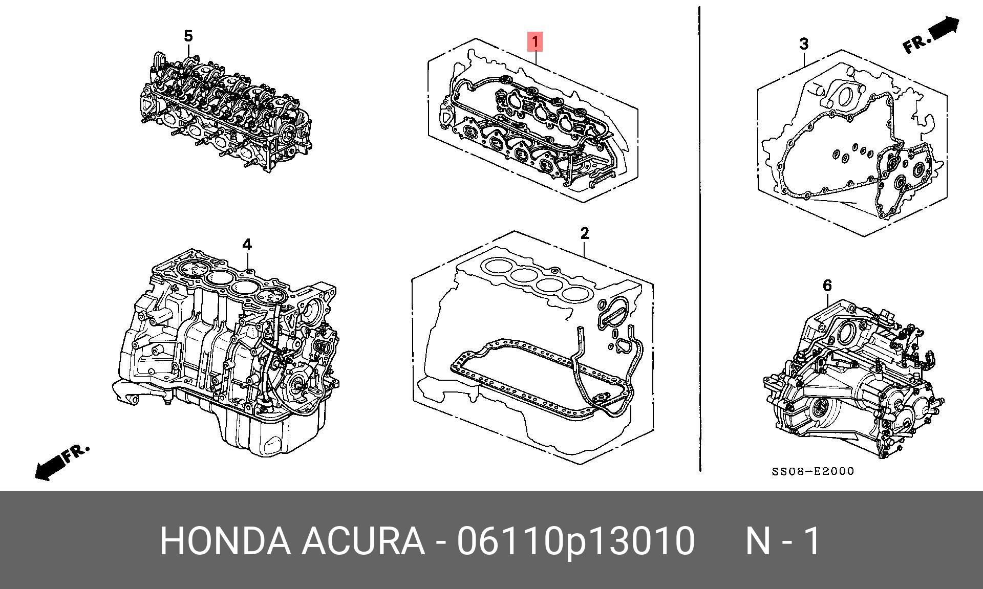Комплект прокладок головки блока цилиндров - Honda 06110-P13-010