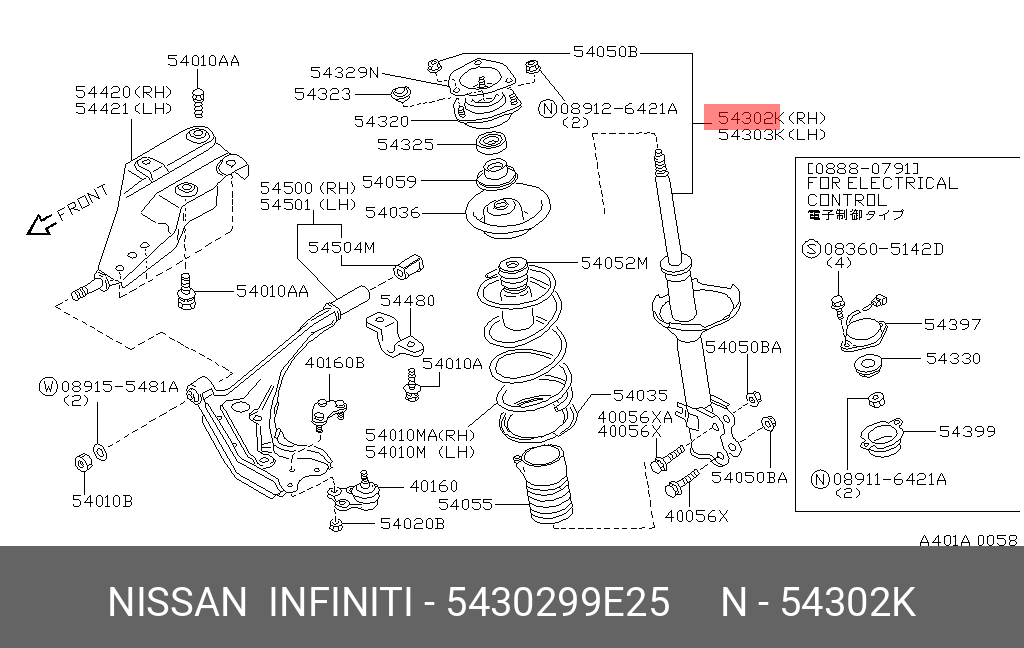 Амортизатор | перед прав | - Nissan 54302-99E25