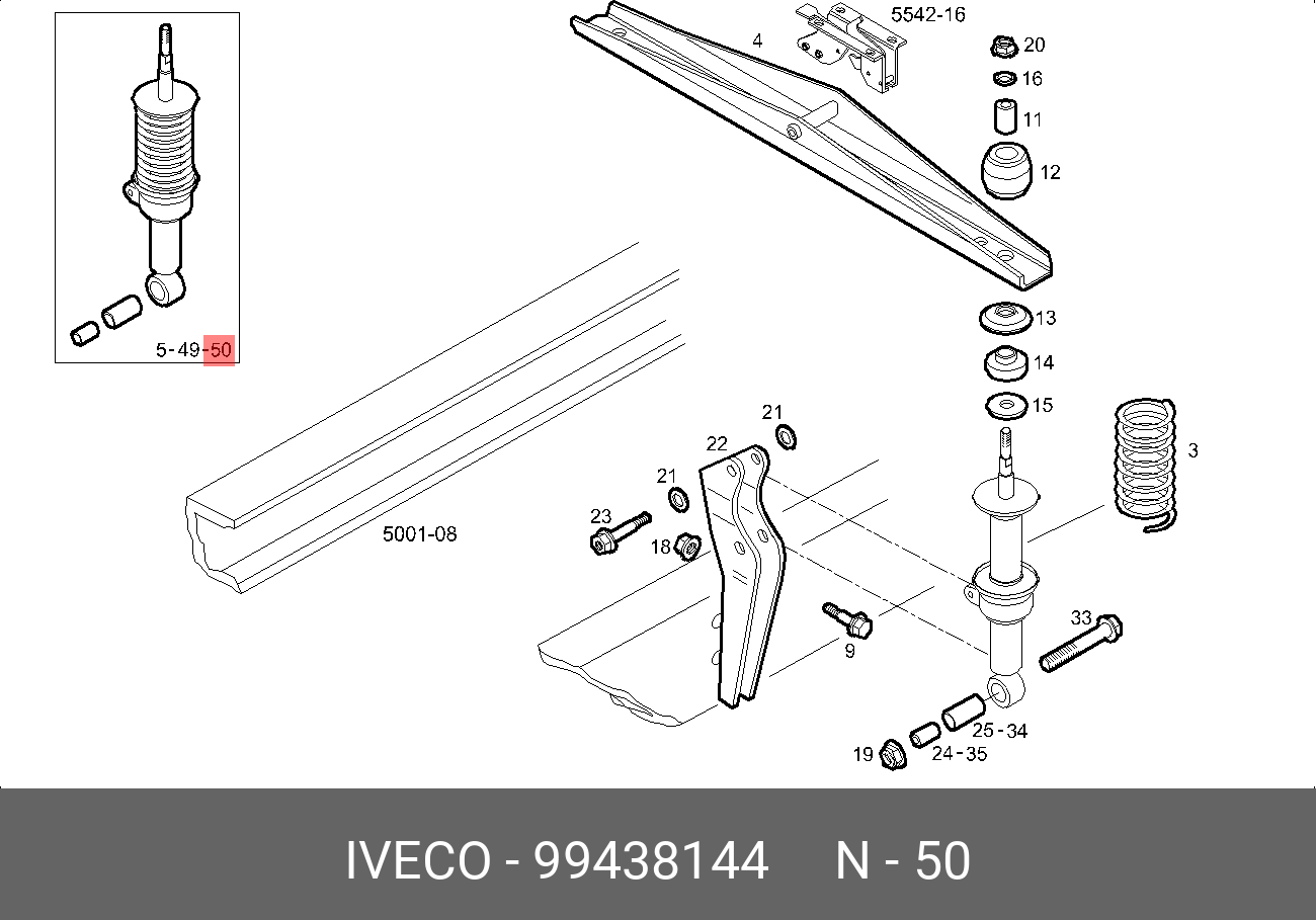 Амортизатор задний подвески кабины(с пружиной) fichtel & sachs e - Iveco 99438144