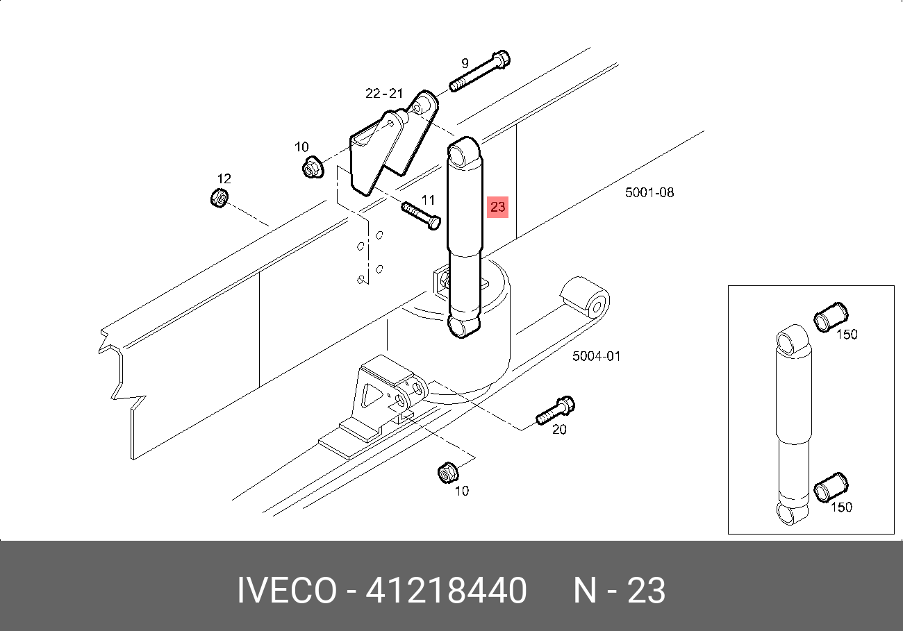 Амортизатор передней подвески stralis | перед | - Iveco 41218440