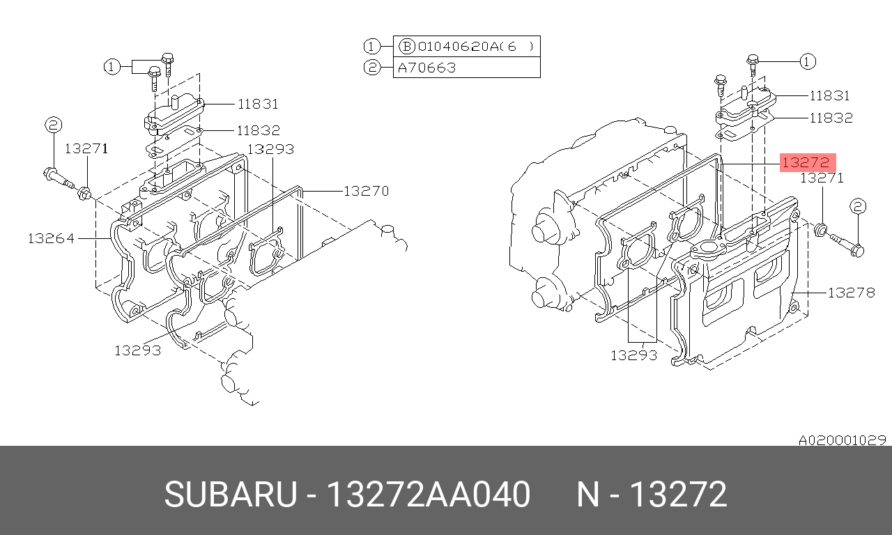 Прокладка крышки клапанов - Subaru 13272AA040