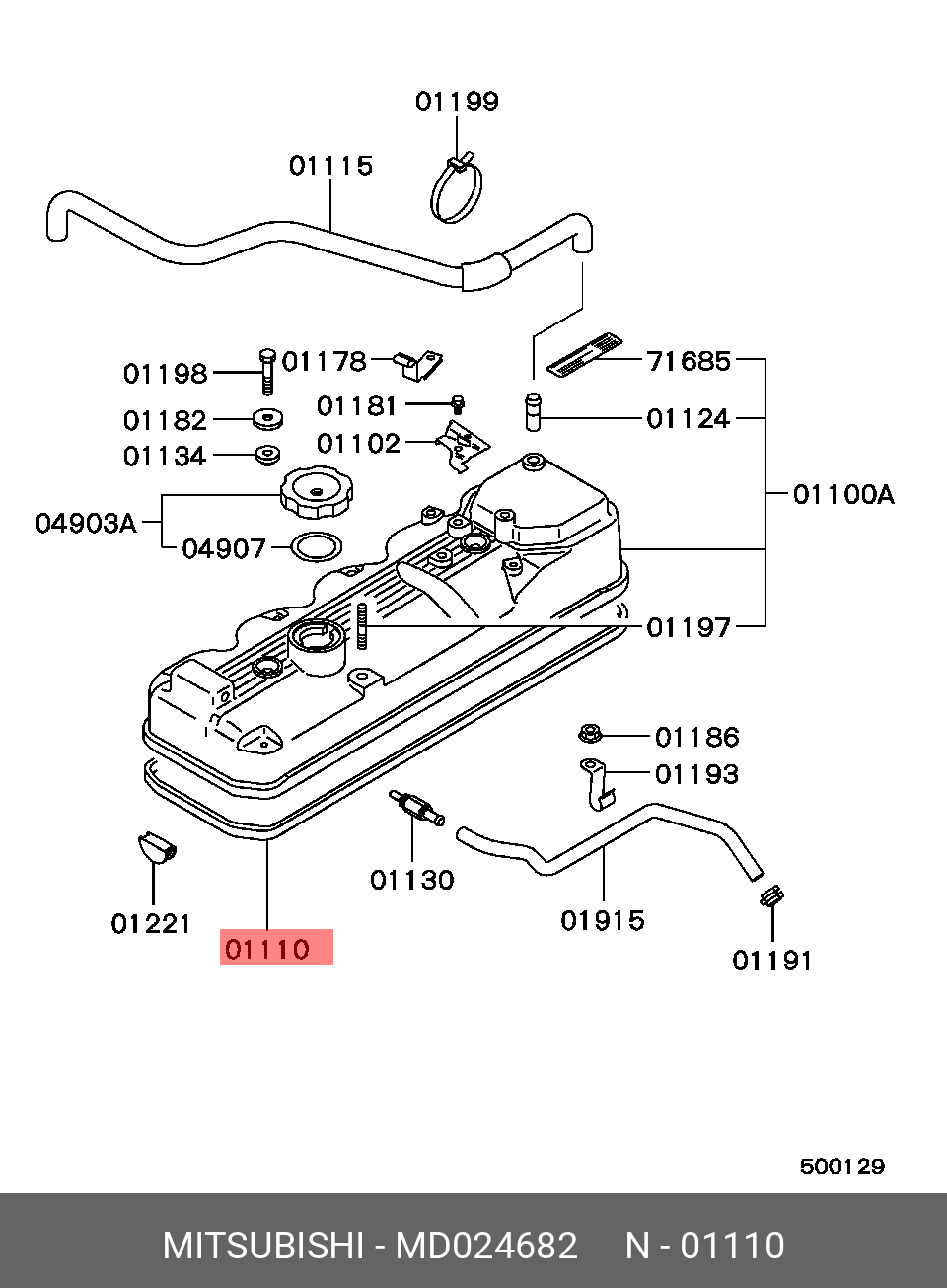 Прокладка крышки клапанов - Mitsubishi MD024682