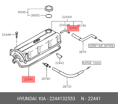 Прокладка клапанной крышки двигателя - Hyundai/Kia 2244132553