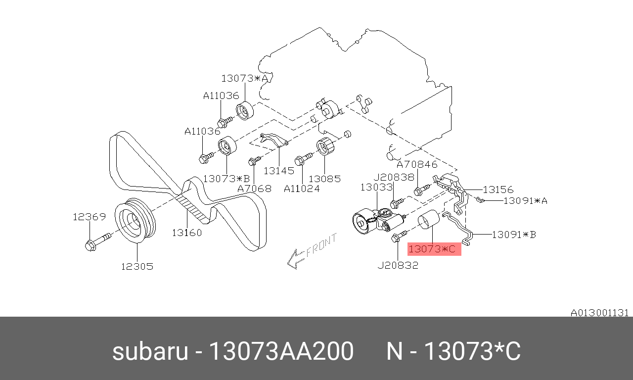 Промежуточный ролик ремня ГРМ - Subaru 13073AA200