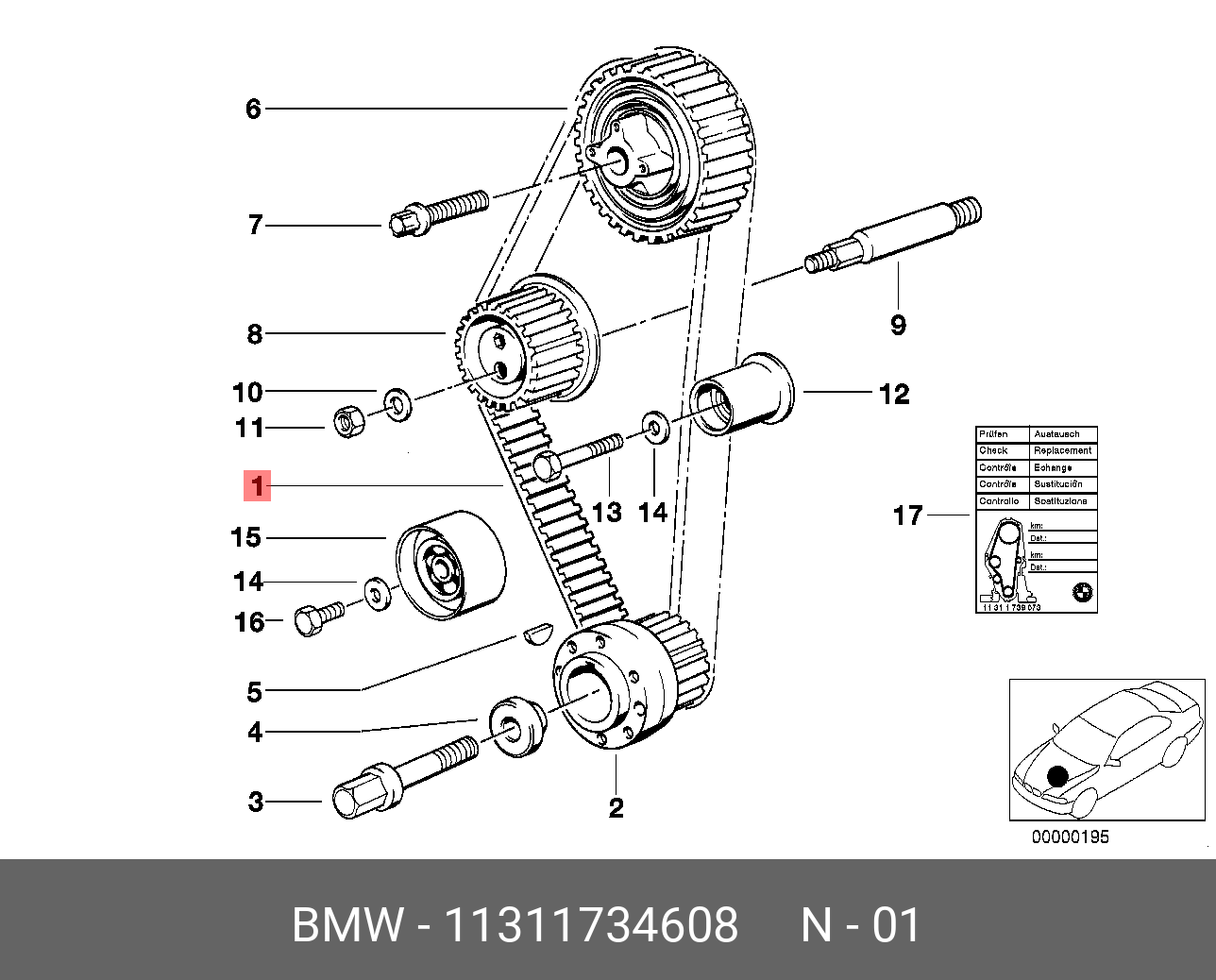 Ремень ГРМ - BMW 11 31 1 734 608