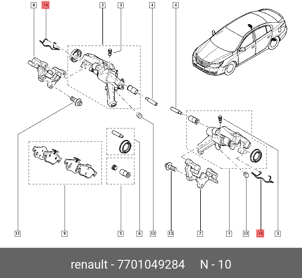 Наконечник рулевой тяги | лев | - Renault 7701049284