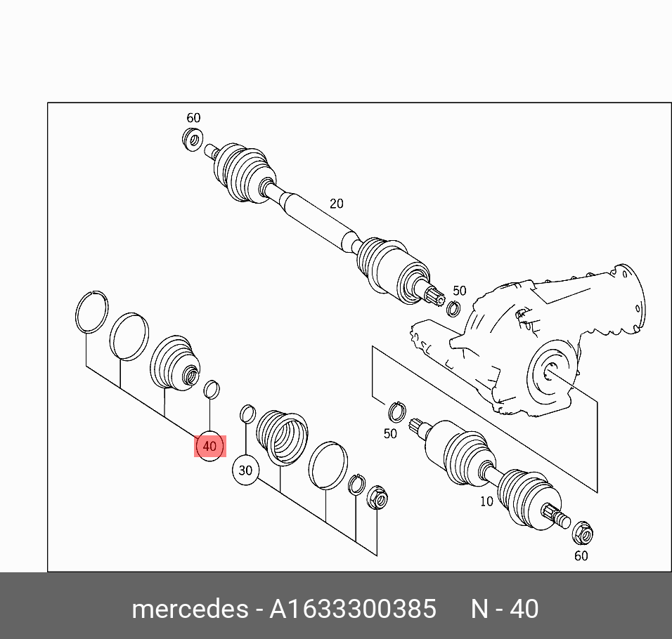 Пыльник ШРУСа - Mercedes A 163 330 03 85