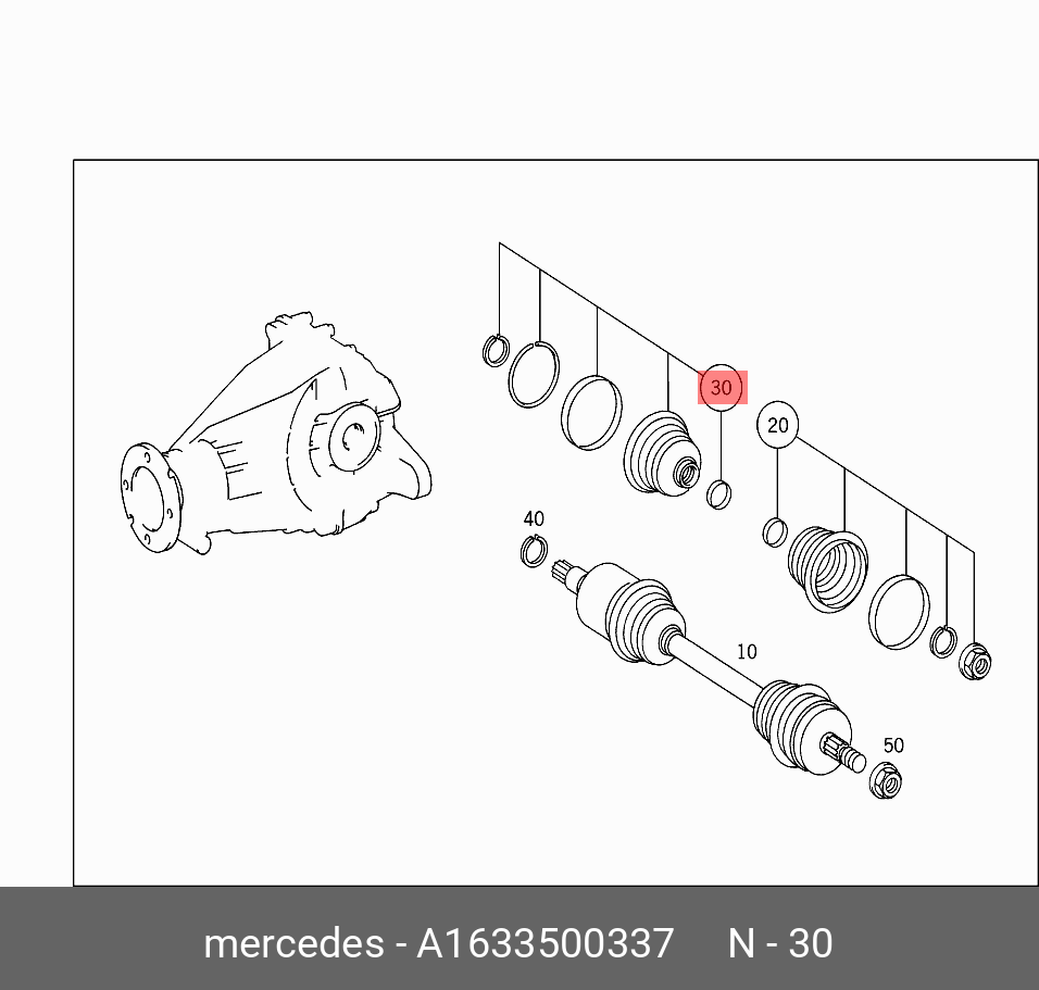 Пыльник ШРУСа - Mercedes A1633500337