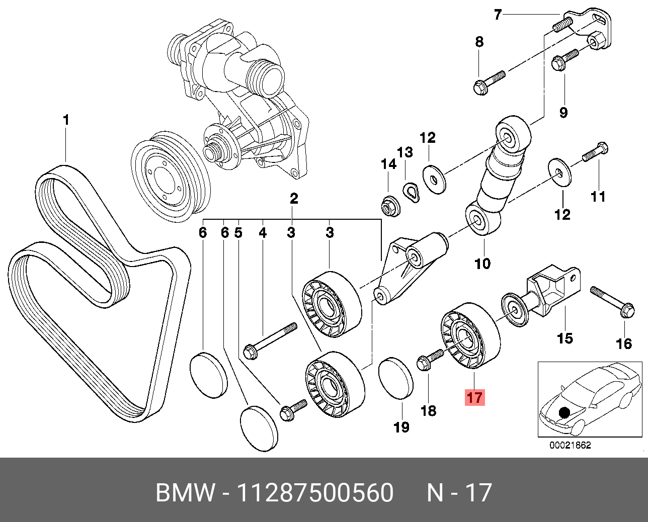 Ролик промежуточный навесного оборудования - BMW 11 28 7 500 560