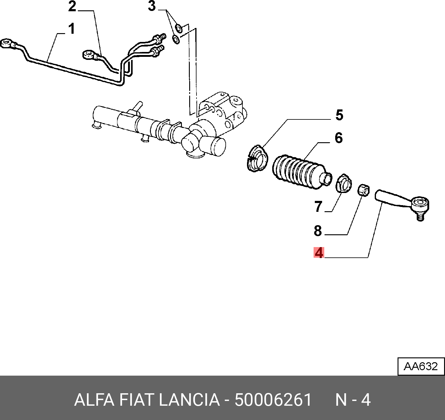 Наконечник рулевой тяги  - Fiat/Alfa/Lancia 50006261