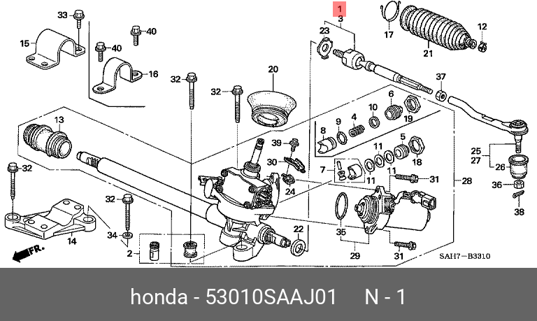 Тяга рулевая | перед прав | - Honda 53010-SAA-J01